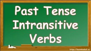 Past Tense 1 Intransitive Verbs