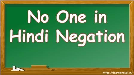 No One in Hindi Negation