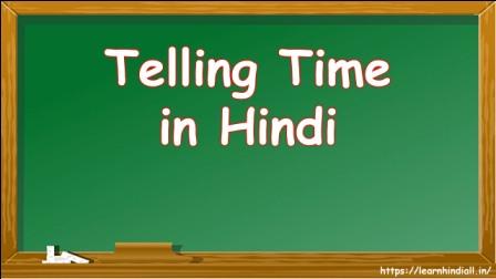 Telling Time in Hindi